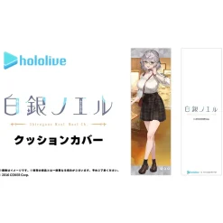 hololive Collaboration Shirogane Noel Dakimakura Pillow Cushion Cover
