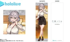 hololive Collaboration Shirogane Noel Dakimakura Pillow Cushion Cover