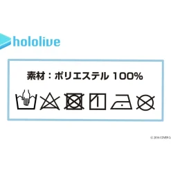 hololive Collaboration Shirakami Fubuki Dakimakura Pillow Cover