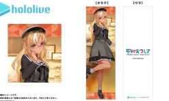 hololive Collaboration Shiranui Flare Dakimakura Pillow Cushion Cover