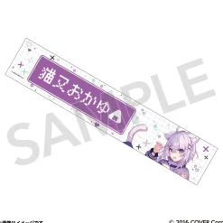 hololive GAMERS fes. Cho-Cho-Cho-Cho GAMERS Muffler Towel