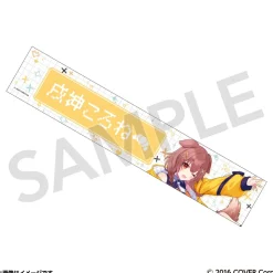 hololive GAMERS fes. Cho-Cho-Cho-Cho GAMERS Muffler Towel