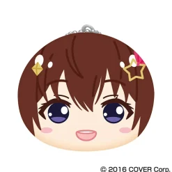 Hololive Omanju Niginigi Mascot Plushie Vol. 1 Box Set