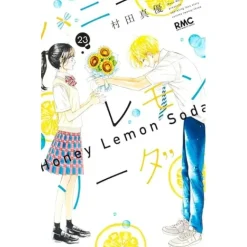 Honey Lemon Soda Vol. 23
