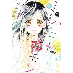 Honey Lemon Soda Vol. 10