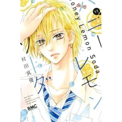 Honey Lemon Soda Vol. 11