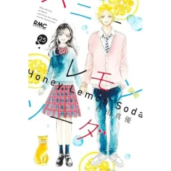 Honey Lemon Soda Vol. 25