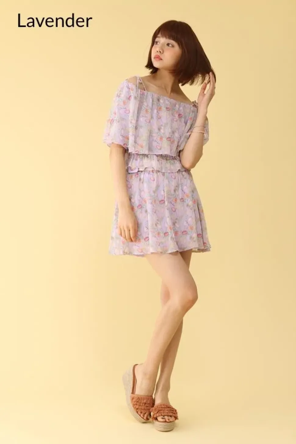 Honey Salon Vintage Tulip Sukapan Skirt