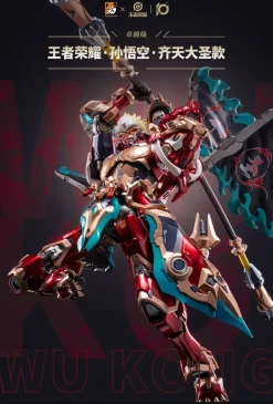 Honor of Kings ZY0010 Superior Class Sun Wukong: Qi Tian Da Sheng Ver. Alloy Action Figure