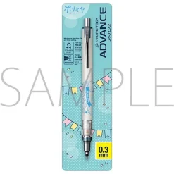 Horimiya -piece- Kurutoga Advance