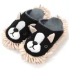 Horty Mop Slippers