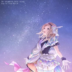 Hoshi no Koe | The Idolm@ster: Shiny Colors Song for Prism Single CD