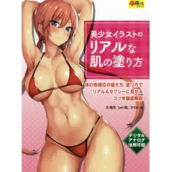 How to Color Realistic Skin Tones in Bishoujo Illustrations