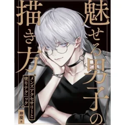 How to Draw Attractive Boys Men's Accessories and Painting Techniques