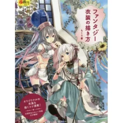 How to Draw Fantasy Outfits