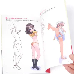 How to Draw Panties