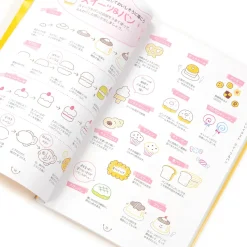 How to Draw Yuru-Kawaii Ilustration & Lettering Book