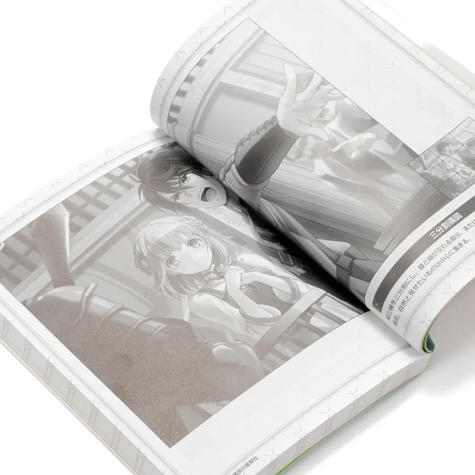 How to Think About Illustration Composition to Create Art That Won't Be Called Boring