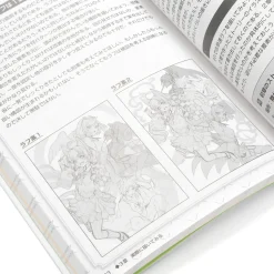 How to Think About Illustration Composition to Create Art That Won't Be Called Boring