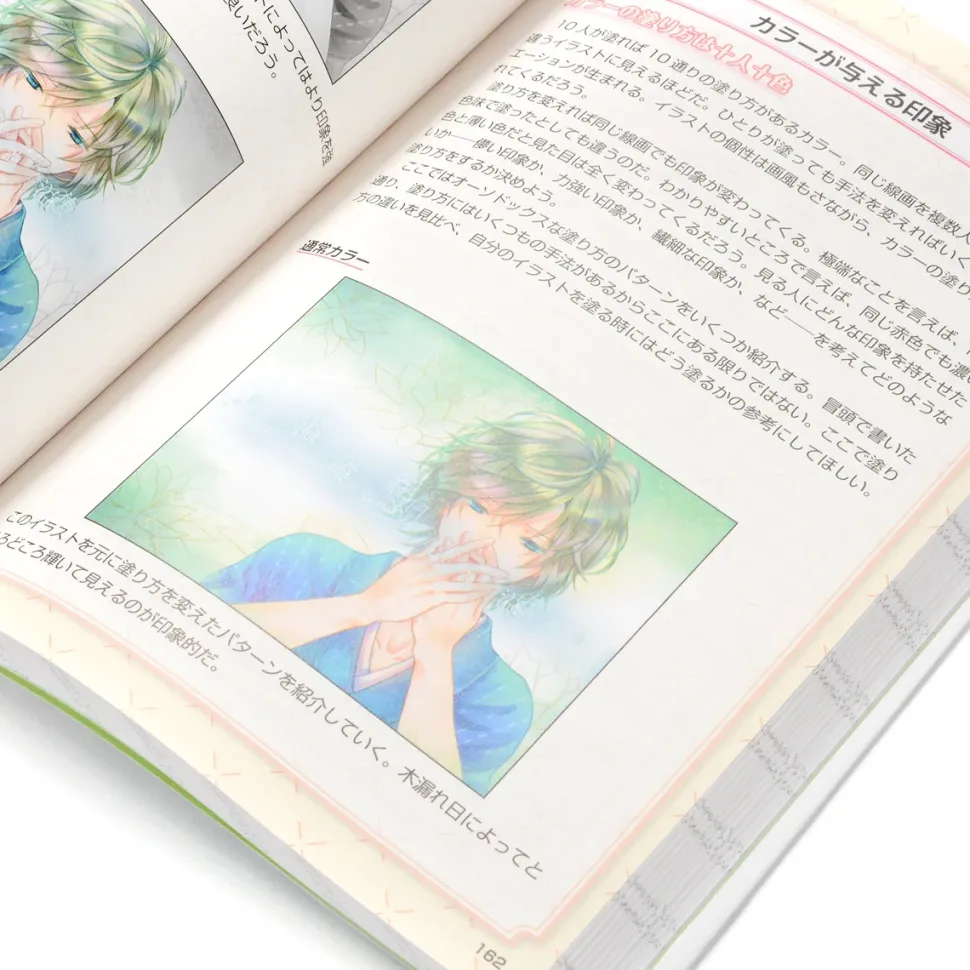 How to Think About Illustration Composition to Create Art That Won't Be Called Boring