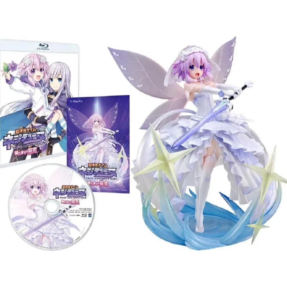 Hyperdimension Neptunia: Hidamari no Little Purple Blu-ray First Limited Edition w/ Neptunia Little Purple Ver. 1/7 Scale Figure