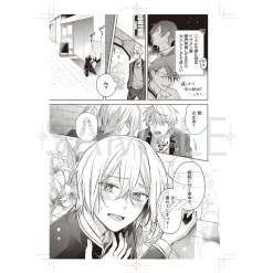 I Realized I Am the Younger Brother of the Protagonist in a BL Game Original Art Set