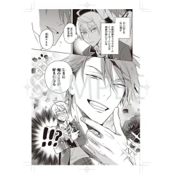 I Realized I Am the Younger Brother of the Protagonist in a BL Game Original Art Set