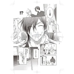 I Realized I Am the Younger Brother of the Protagonist in a BL Game Original Art Set