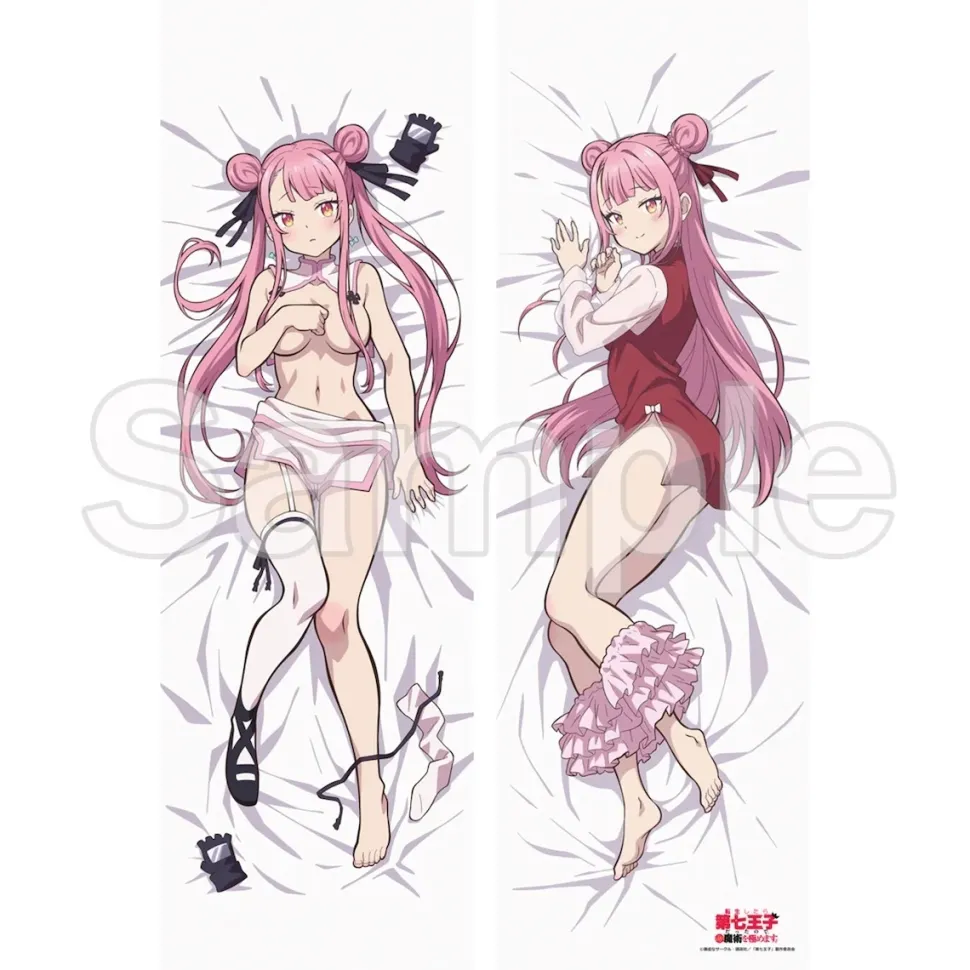 I Was Reincarnated as the 7th Prince so I Can Take My Time Perfecting My Magical Ability Premium Dakimakura Pillow Cover Tao