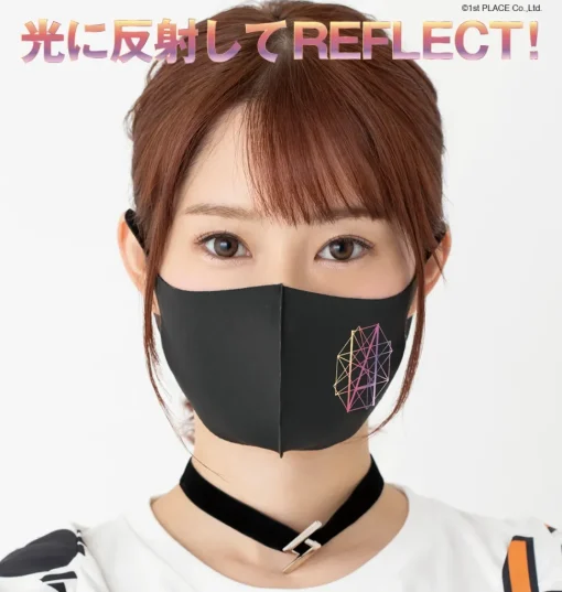 IA Geometrix Mask