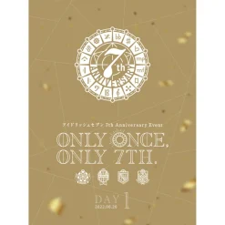 IDOLiSH7 7th Anniversary Event ONLY ONCE ONLY 7TH DVD