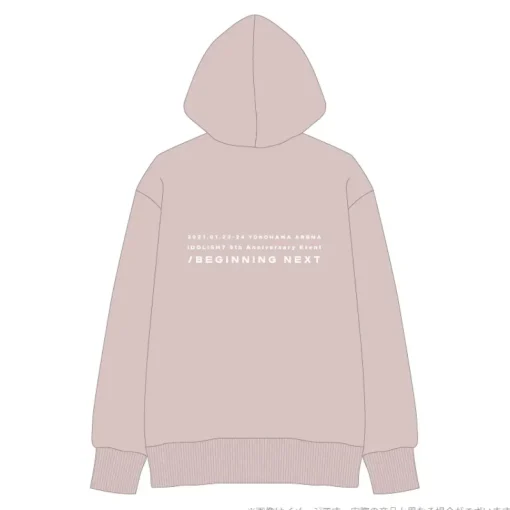 IDOLiSH7 5th Anniversary Event /BEGINNING NEXT Hoodie