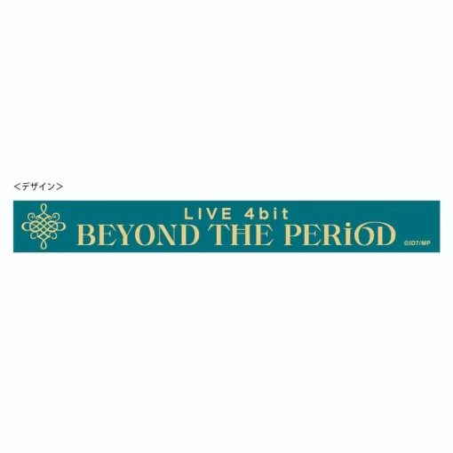 IDOLiSH7 the Movie LIVE 4bit BEYOND THE PERiOD Rubber Band
