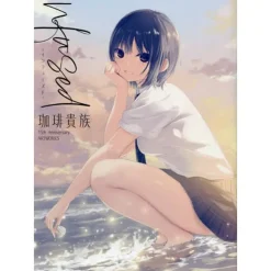 Infused Coffee Kizoku 15th Anniversary ARTWORKS
