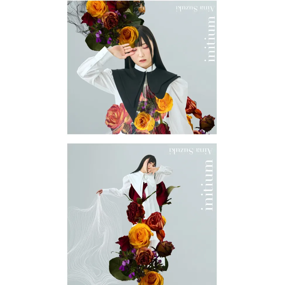 initium | Aina Suzuki 1st Mini CD Album