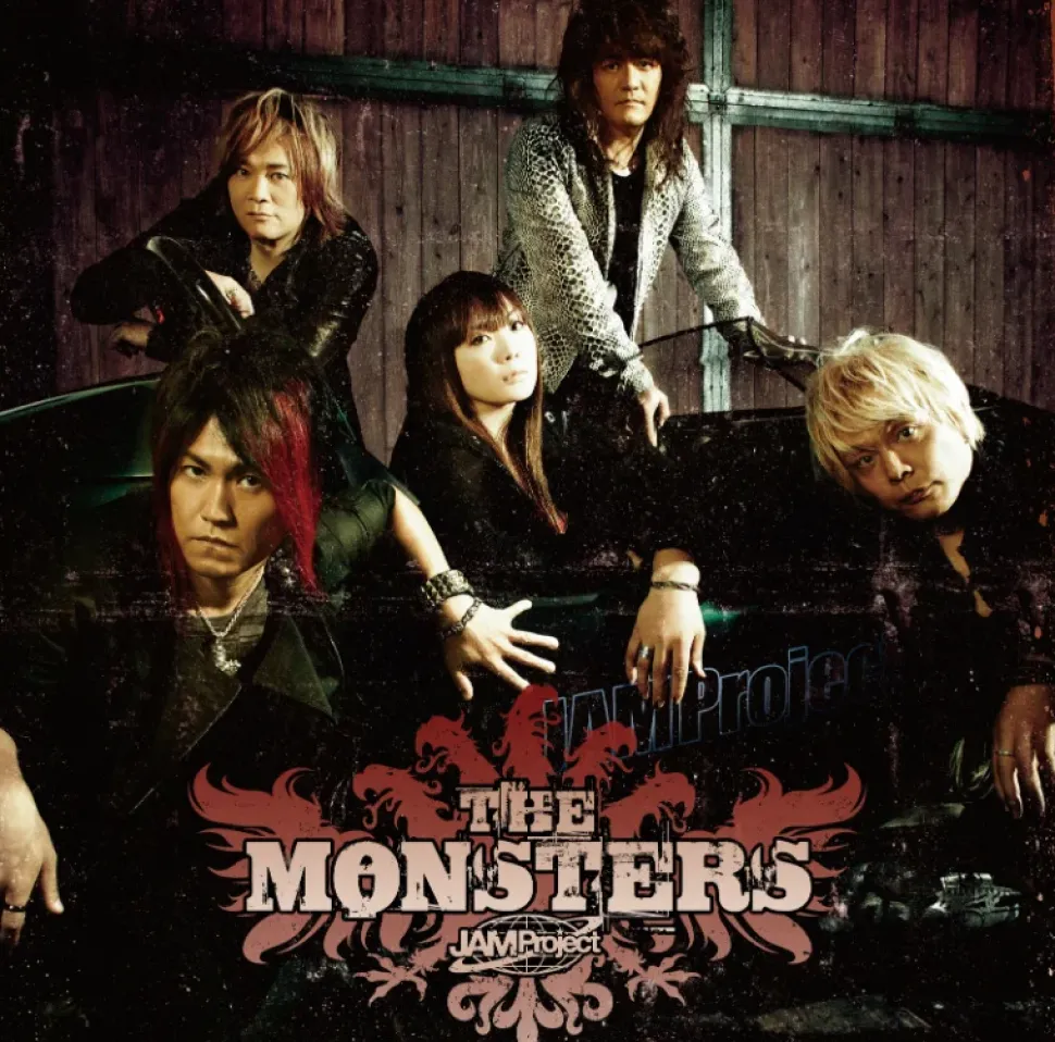 JAM Project Best Collection IX - The Monsters