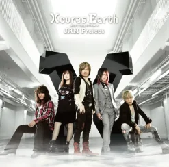 JAM Project Best Collection X - Xcures Earth