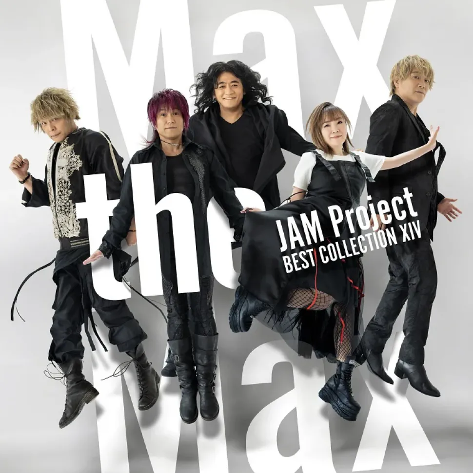 JAM Project Best Collection XⅣ: Max the Max