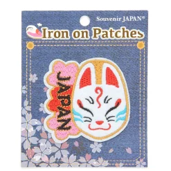 Japanese Iron-on Patch Collection