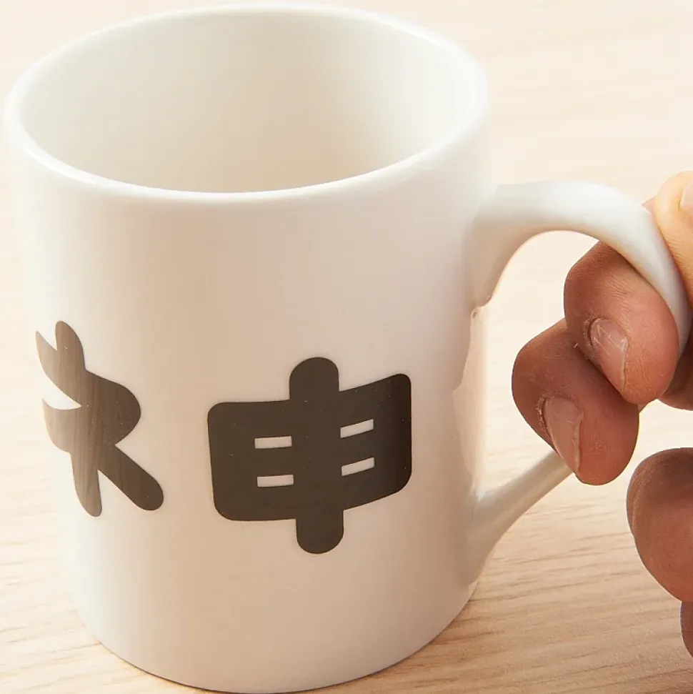 Japanese Netspeak Mug - Kami