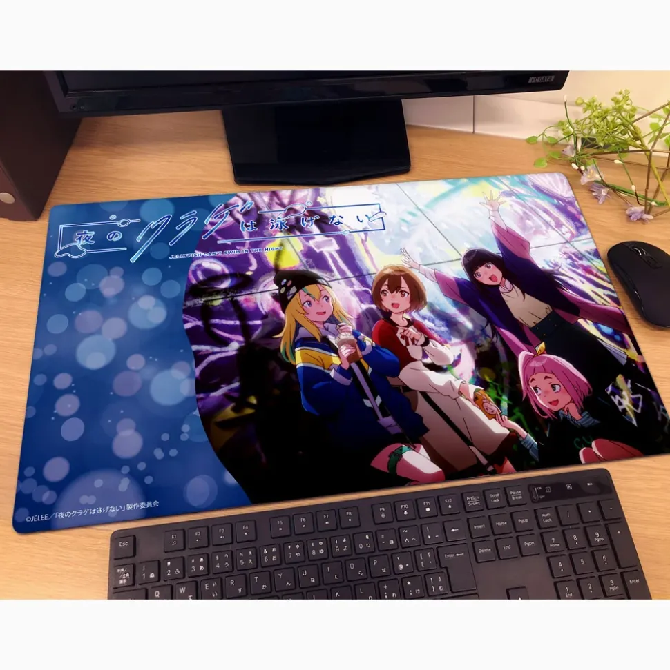 Jellyfish Can't Swim in the Night Rubber Mat Key Visual