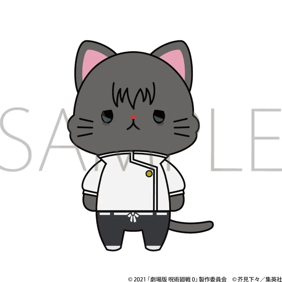 Jujutsu Kaisen 0: The Movie with CAT Plushie Keychain with Eye Mask Yuta Okkotsu