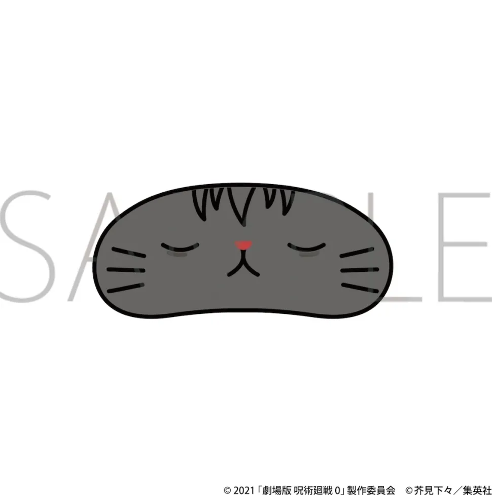 Jujutsu Kaisen 0: The Movie with CAT Plushie Keychain with Eye Mask Yuta Okkotsu