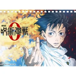 Jujutsu Kaisen 0: The Movie 2023 Desktop Calendar