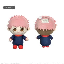 Jujutsu Kaisen Dakko Tapinui Plushie Yuji Itadori