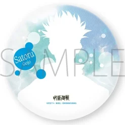 Jujutsu Kaisen Ice Cream Series Cushion