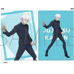 Jujutsu Kaisen Kaigyoku Gyokusetsu Clear File