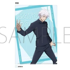 Jujutsu Kaisen Kaigyoku Gyokusetsu Clear File