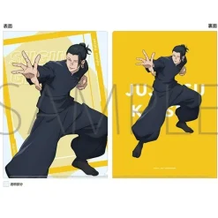 Jujutsu Kaisen Kaigyoku Gyokusetsu Clear File