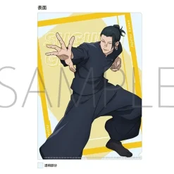 Jujutsu Kaisen Kaigyoku Gyokusetsu Clear File